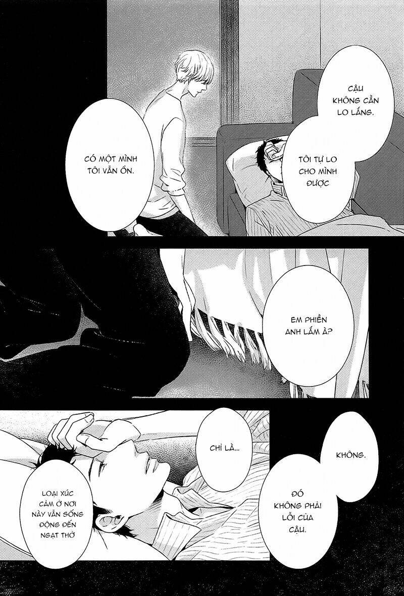 Stellarium: Chapter 1