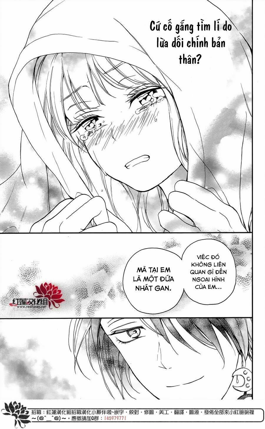 Salon Diana: Chapter 5