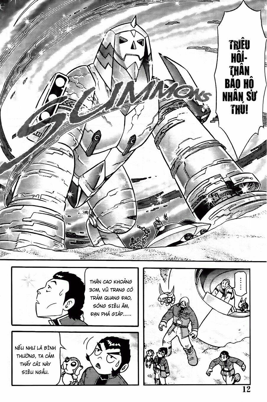 Hiệp Sĩ Giấy G: Chapter 82.1