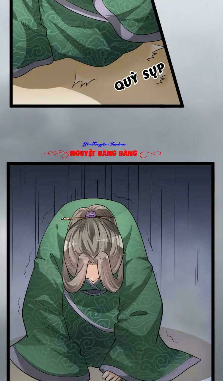 Đế Vương Sợ Vương Phi Muốn Sở Hữu Thiên Hạ: Chapter 5