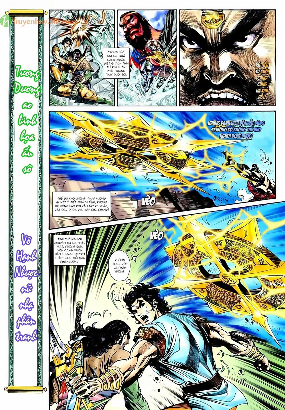 Thần Điêu Hiệp Lữ: Chapter 47
