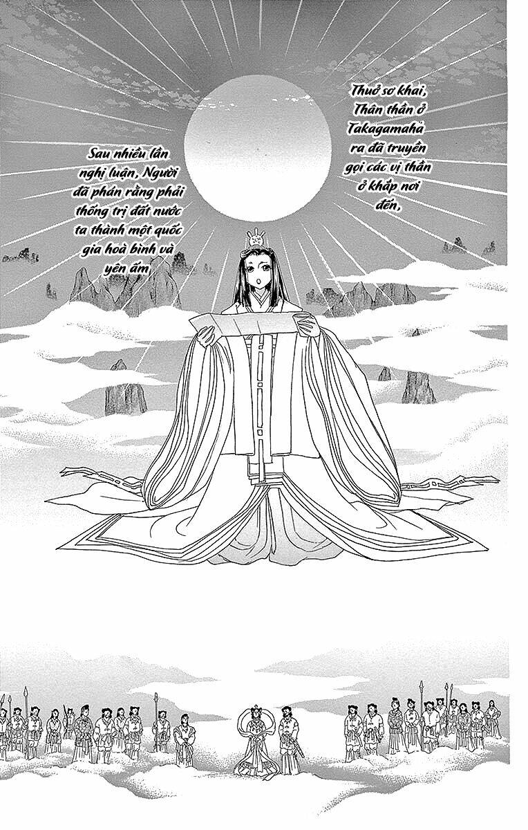 Torikae Baya: Chapter 52