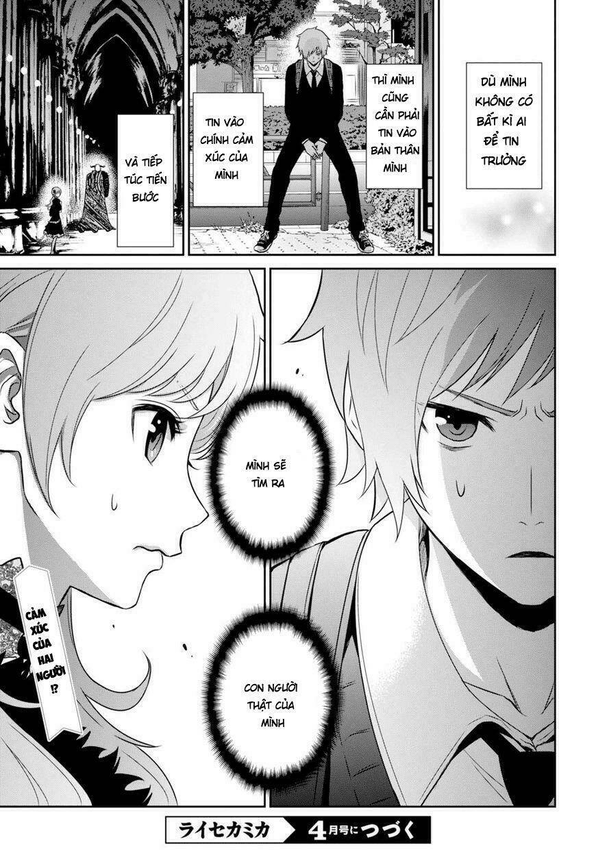 Raisekamika: Chapter 12