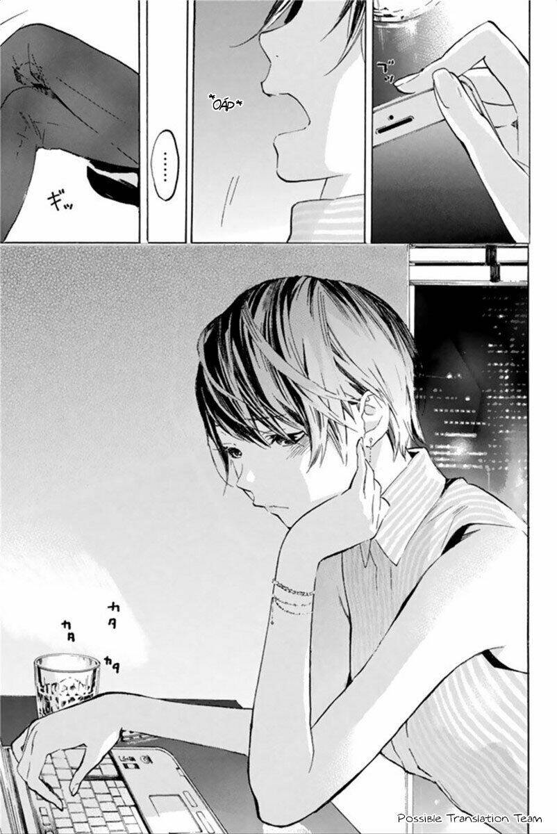 Forget Me Not: Chapter 31