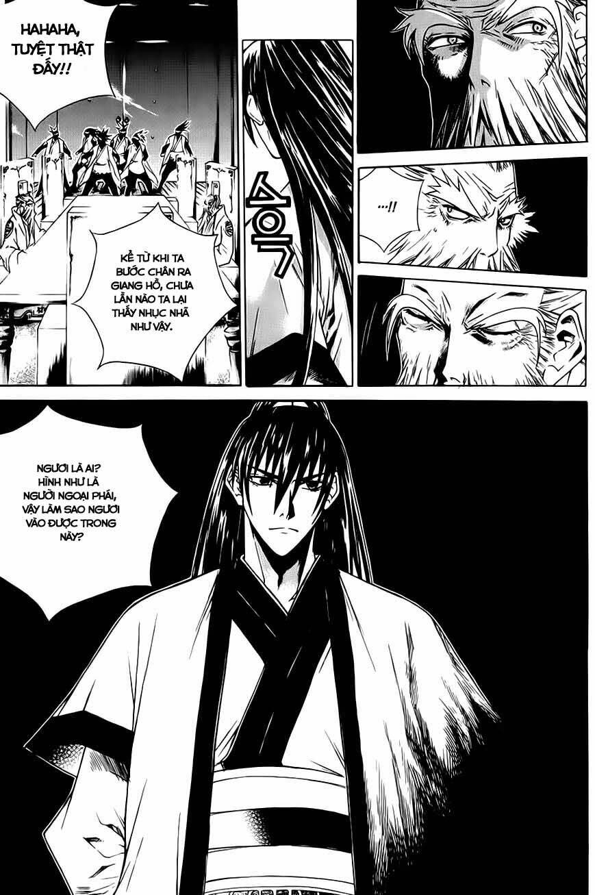 The Sword Of Emperor: Chapter 21.1