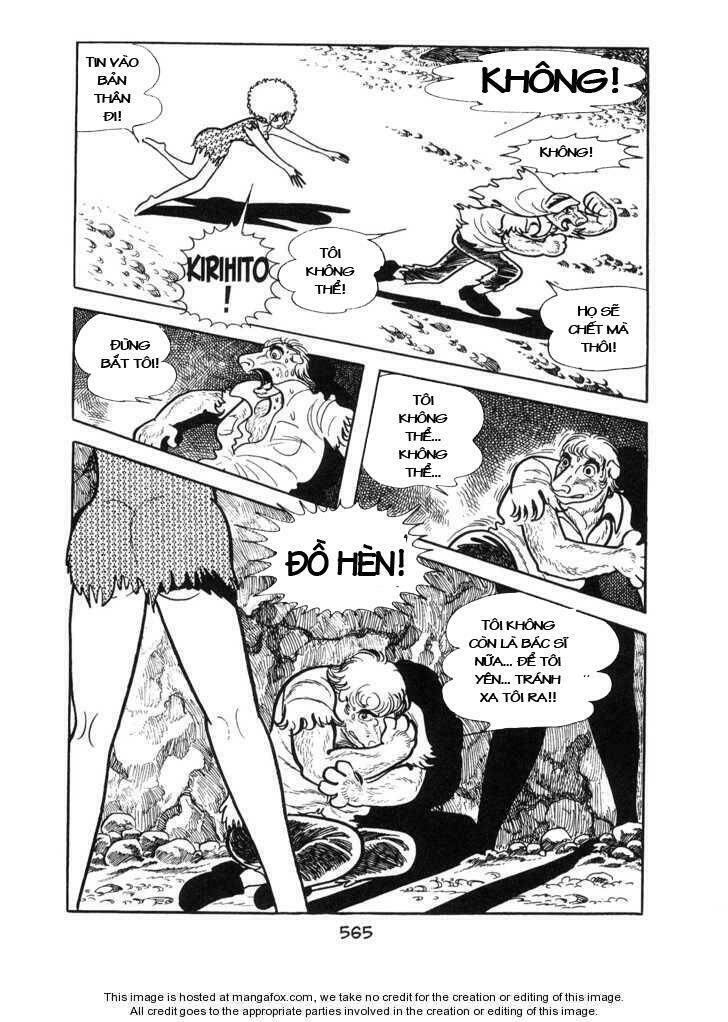 Ode To Kirihito: Chapter 13