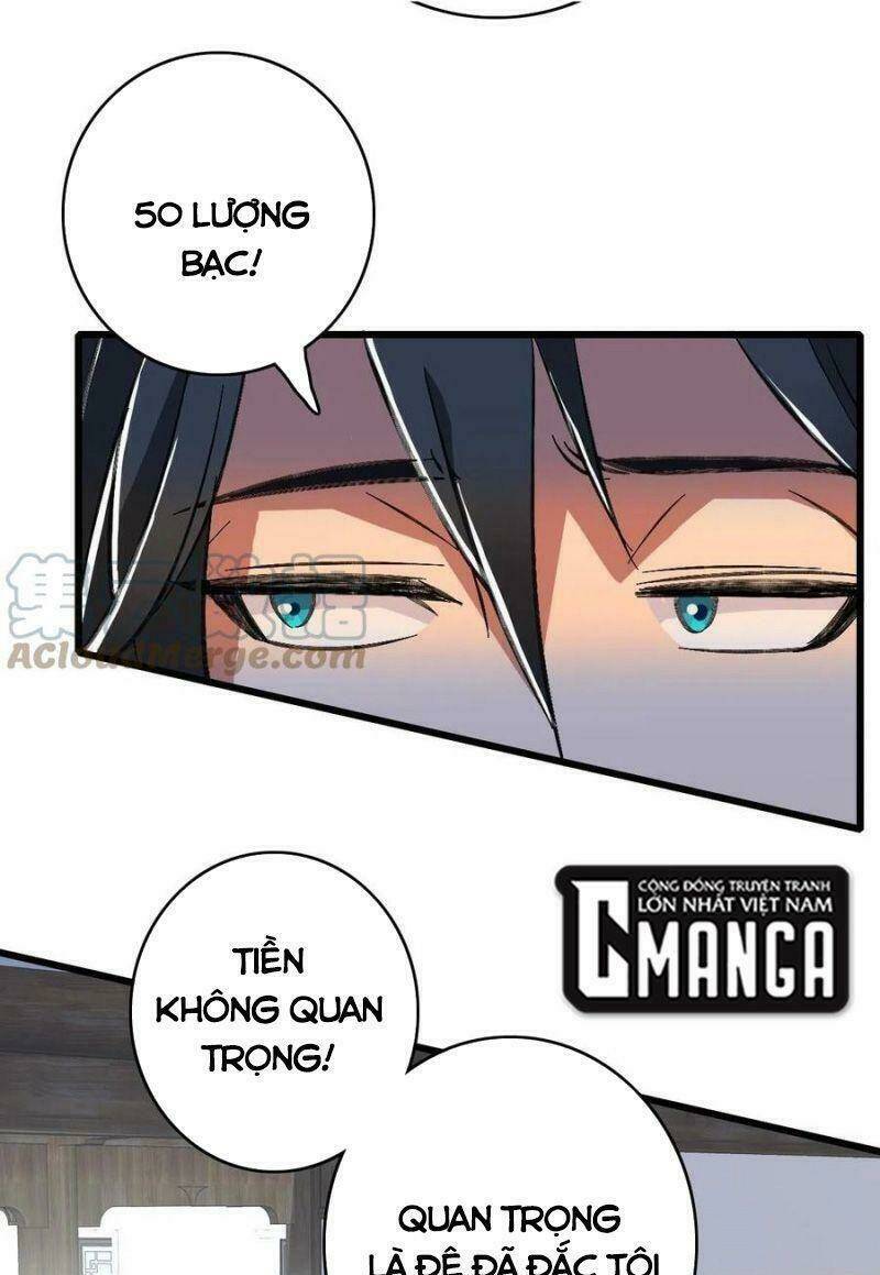 Siêu Đạo Thần Thuật: Chapter 71