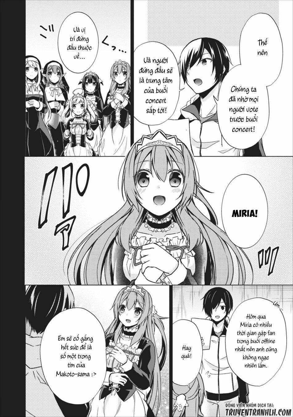 Shingan No Yuusha: Chapter 15.5