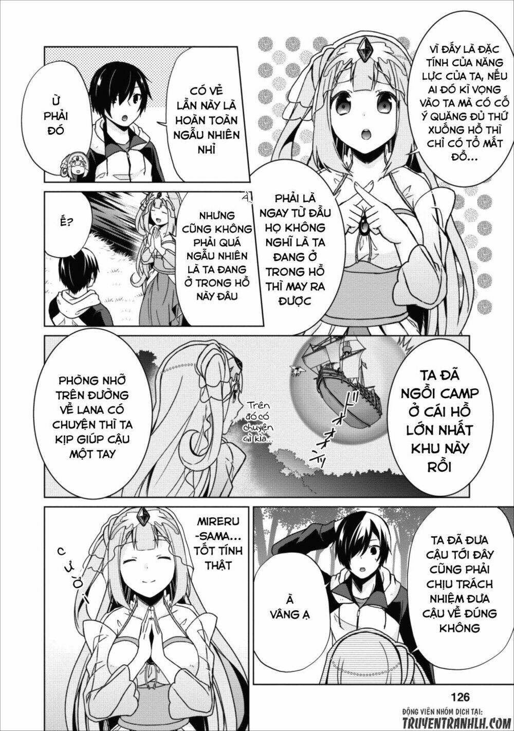 Shingan No Yuusha: Chapter 15