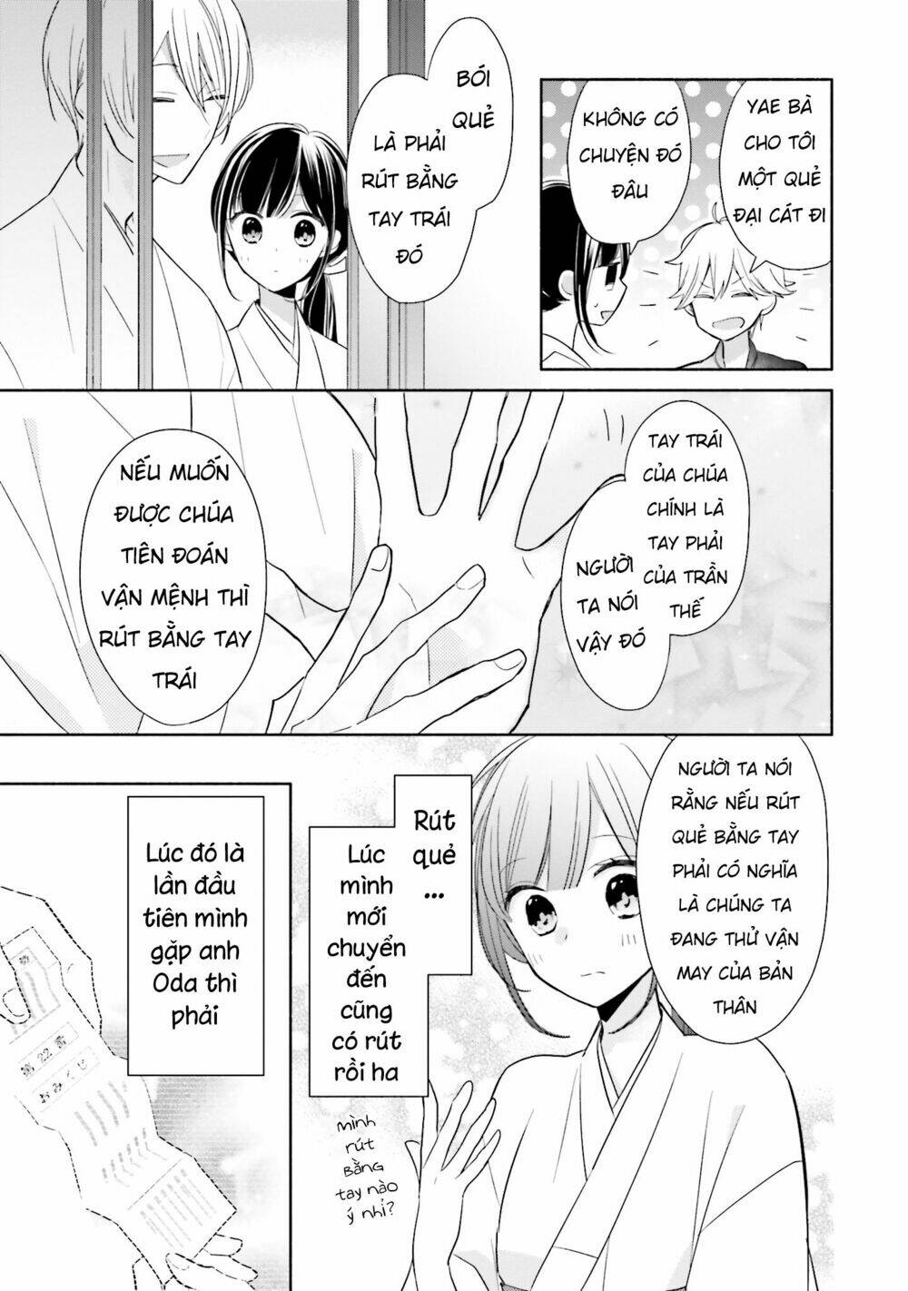 Tsugi Wa Sasetene: Chapter 5