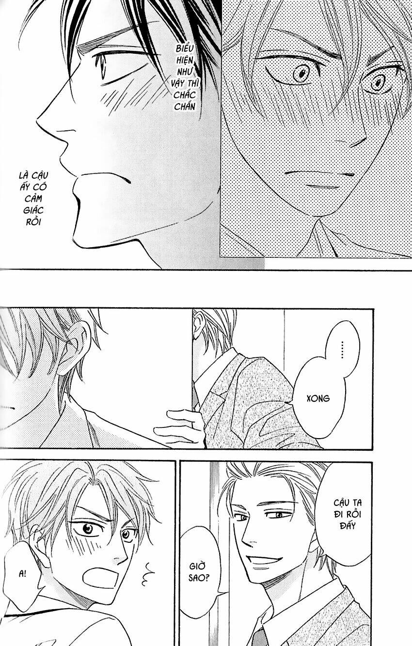 Ikasama Memory: Chapter 4