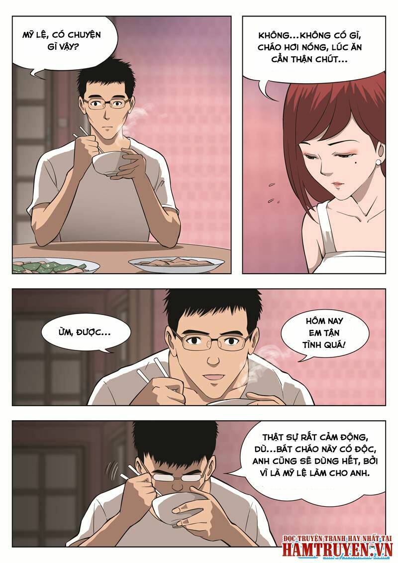 Ngụy Thủy Nghi Vân: Chapter 42