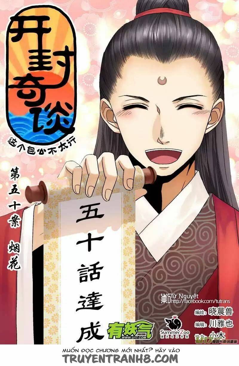 Khai Phong Kỳ Đàm: Chapter 57