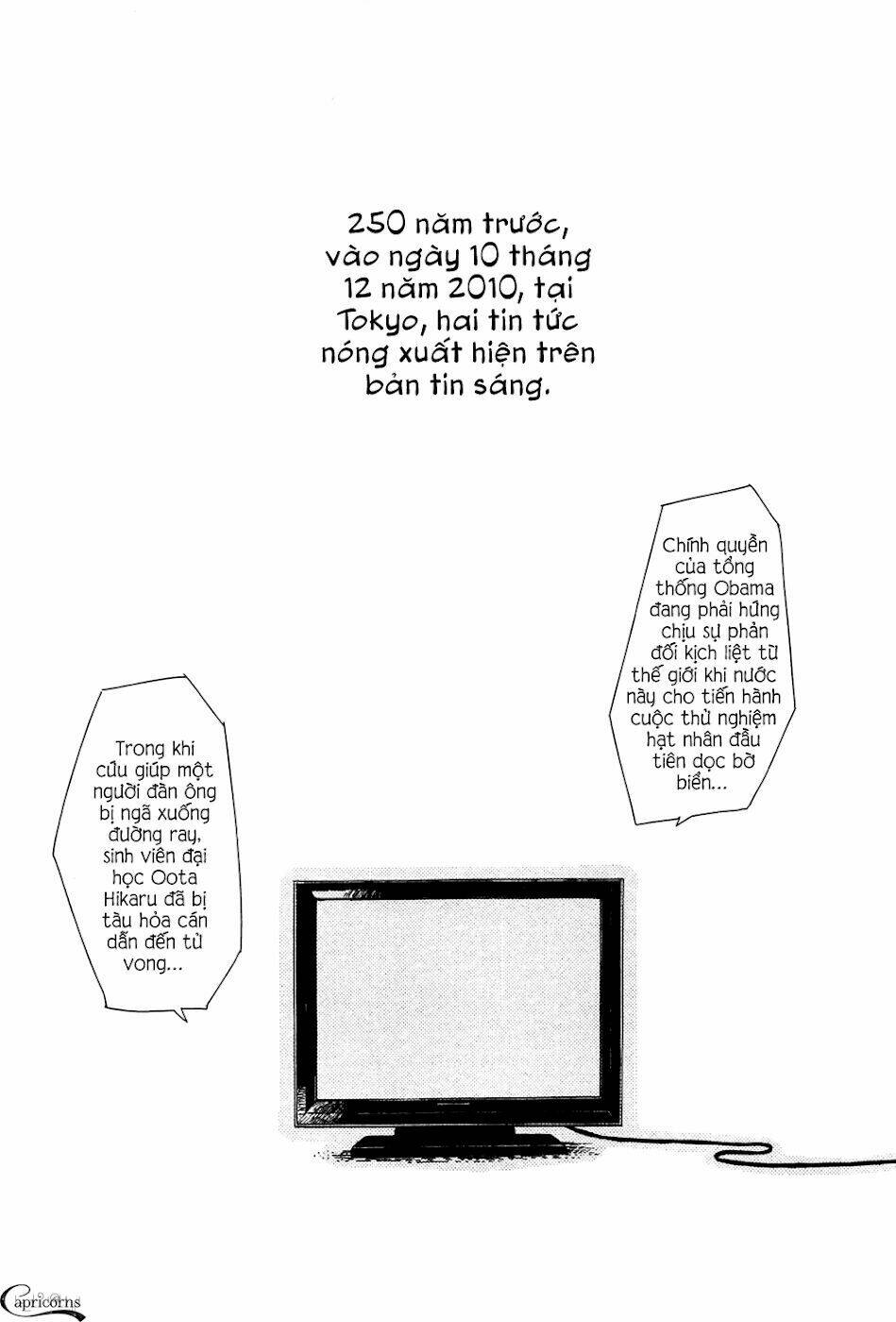 500-Nen No Itonami: Chapter 1