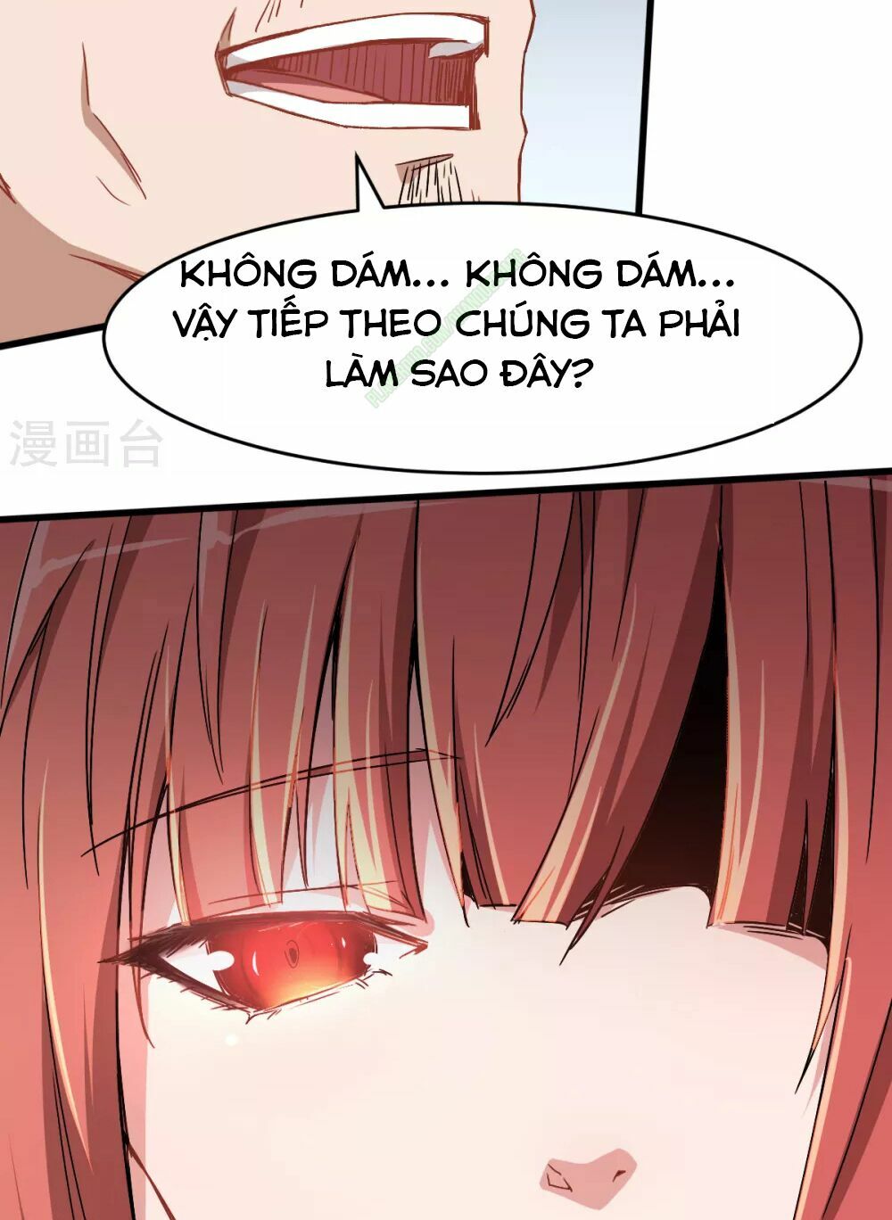 Vườn Trường Cuồng Sư Hệ Thống: Chapter 30