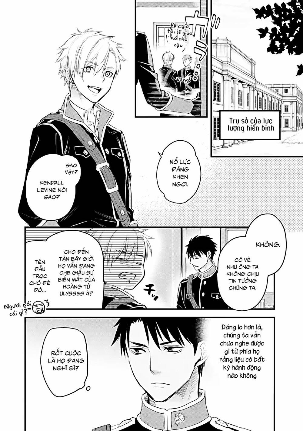 Chén Thánh Của Eris: Chapter 31.1