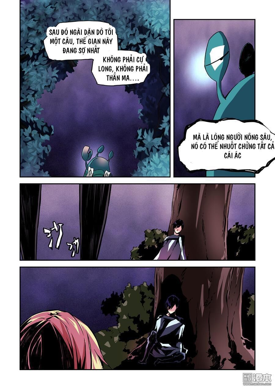 After Transformation, Mine And Her Wild Fantasy: Chapter 19