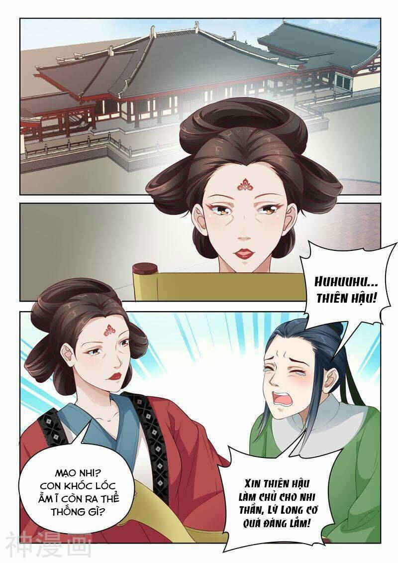 Dương Quý Phi Là Lính Đặc Chủng: Chapter 10