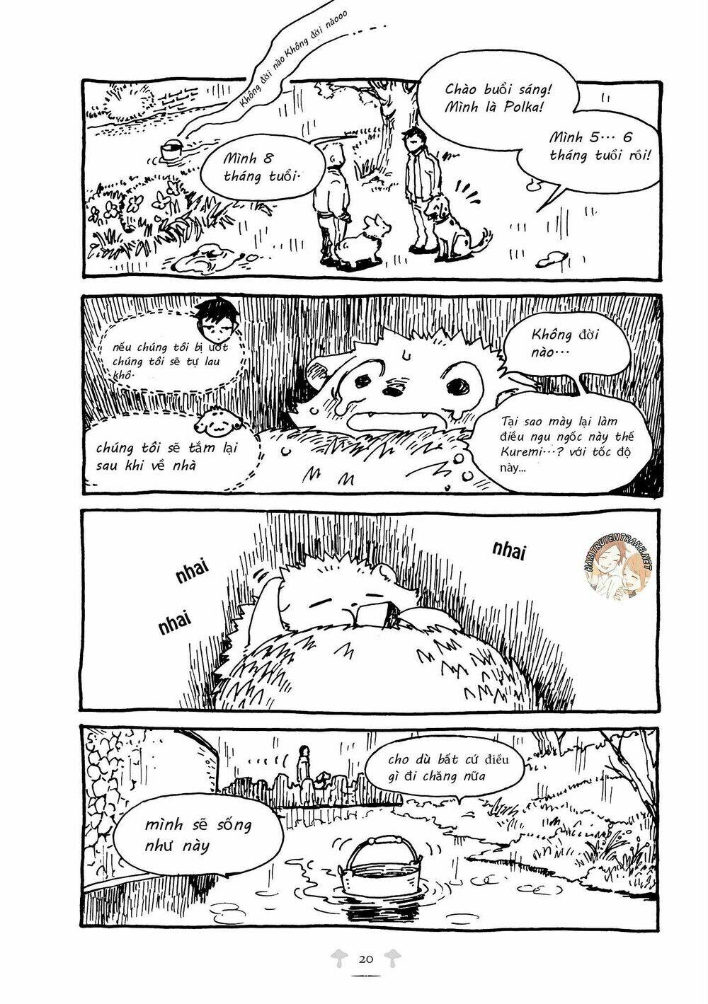 Haritoge Kuremi To Ou No Ie: Chapter 11