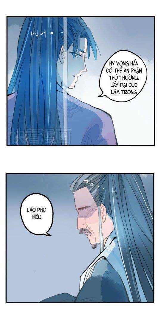 Quân Dữ Vọng Tâm: Chapter 9
