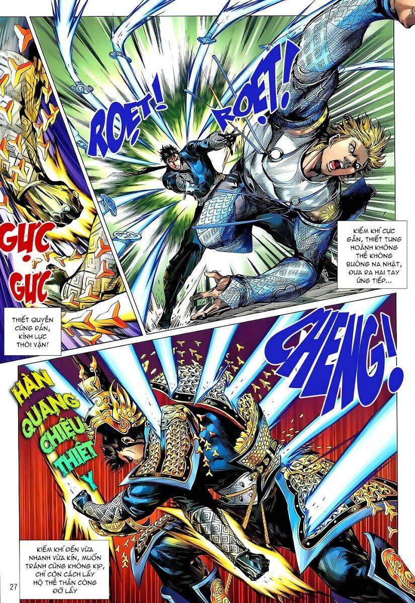 Thiết Tướng Tung Hoành: Chapter 35