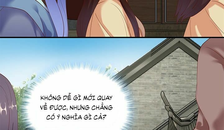 Đô đốc đại nhân sủng thê kí: Chapter 19.2
