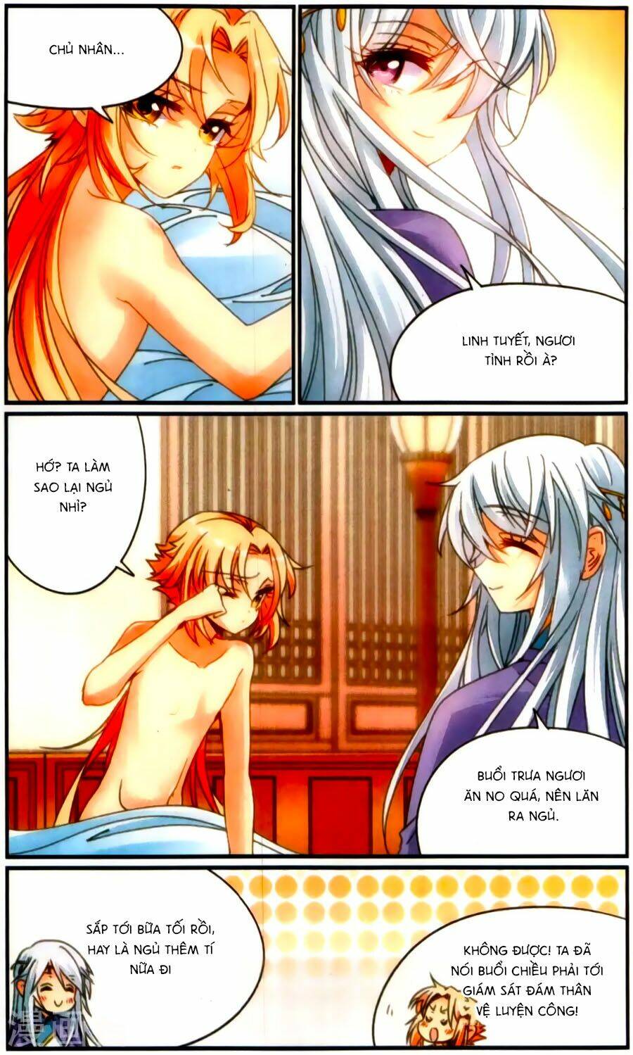 Khuynh Quốc Yêu Sủng: Chapter 33