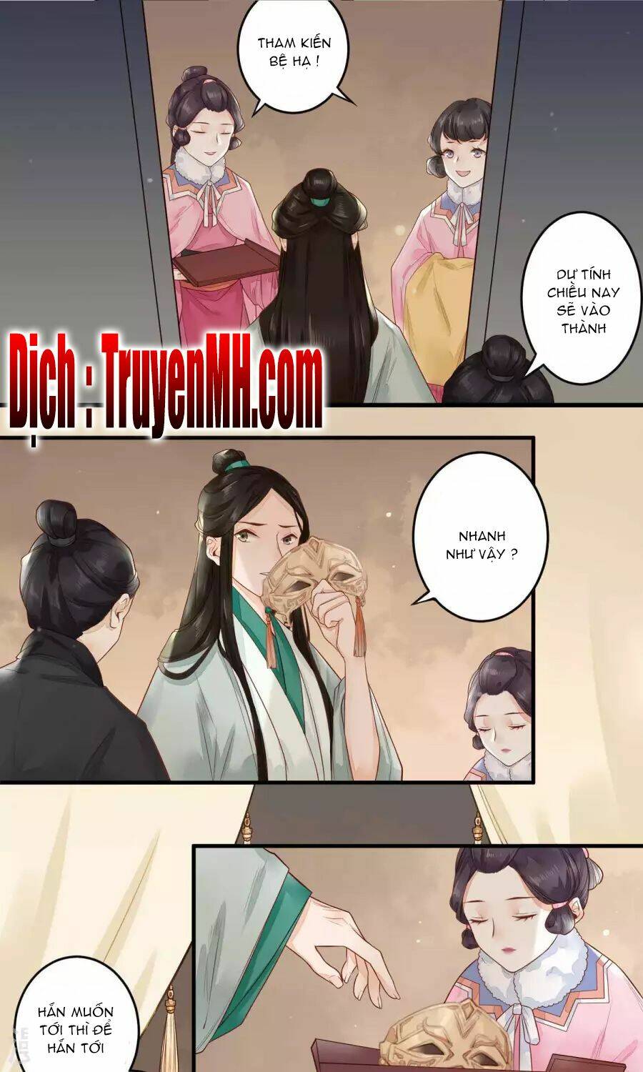 Phượng Hoàng Tê Lâm: Chapter 12