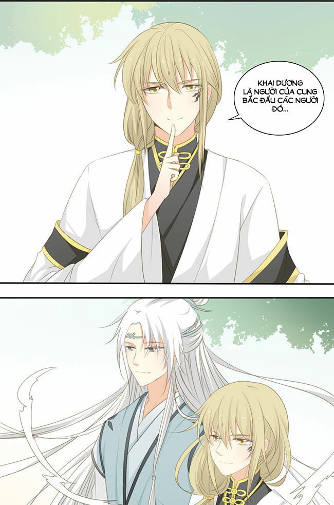 Quy Tự Dao: Chapter 29
