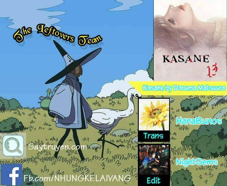 Kasane: Chapter 113