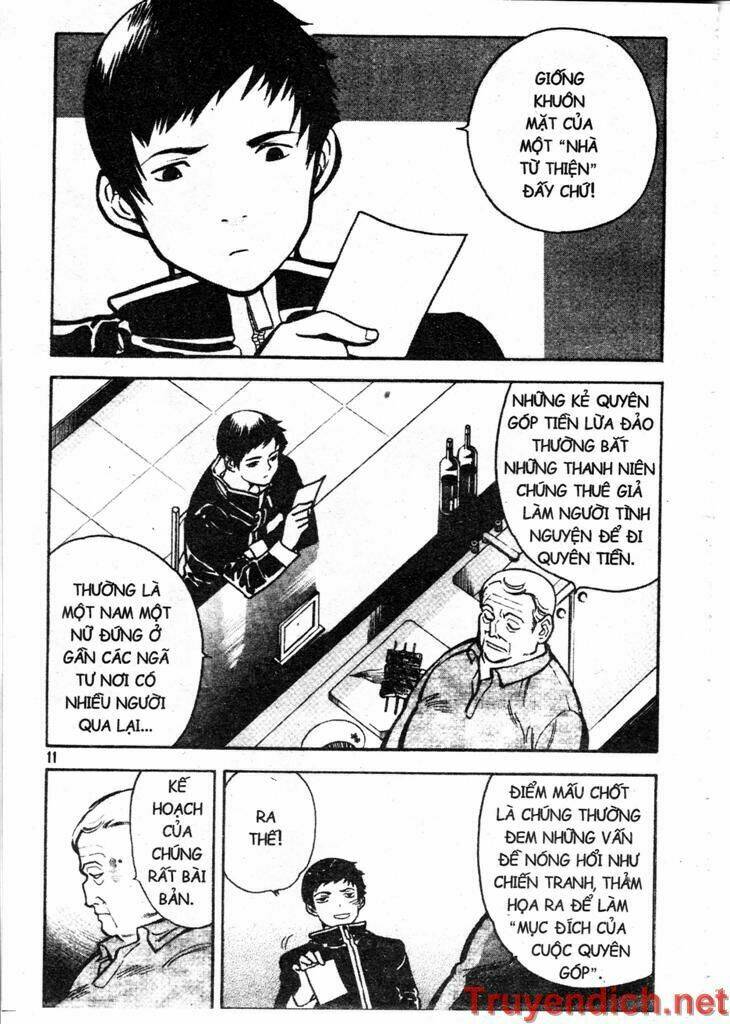 Kurosagi: Chapter 87