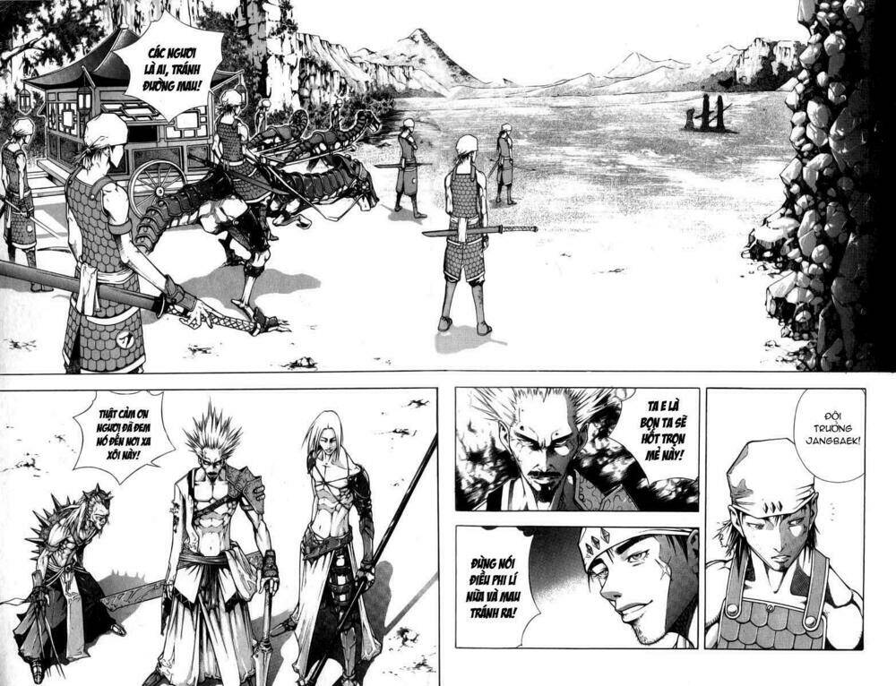 Utopia S Avenger: Chapter 1