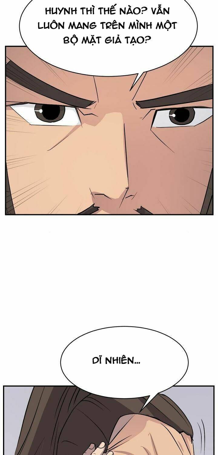 Trọng Sinh, Bất Khả Chiến Bại: Chapter 83