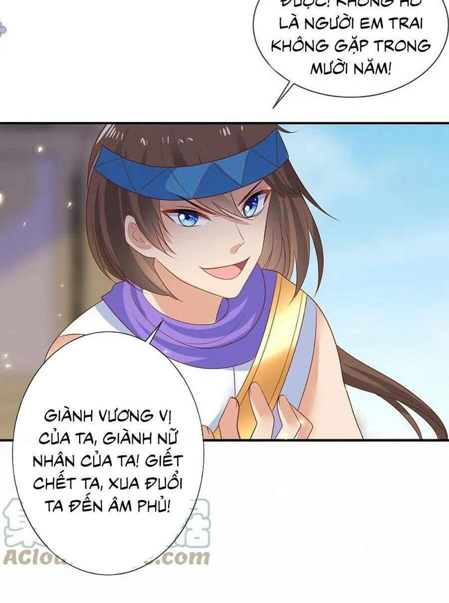 Sủng Hậu Của Vương: Chapter 174
