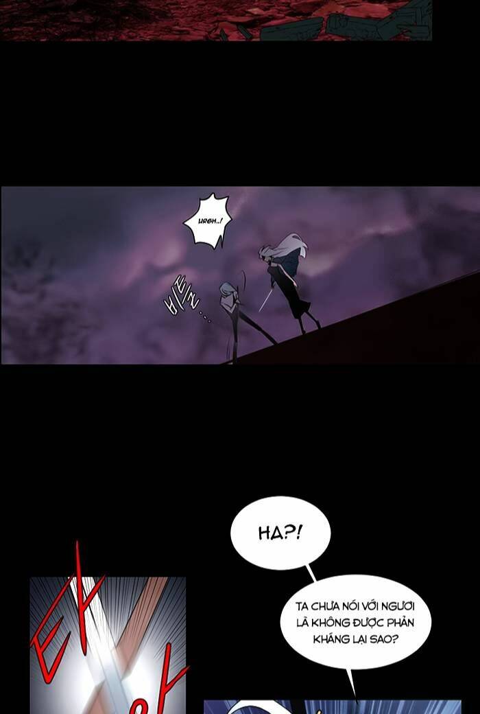 The Memory Of Wind: Anz: Chapter 7