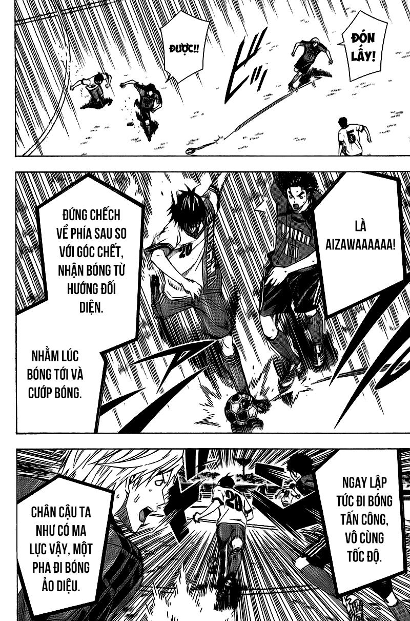 Area No Kishi: Chapter 112