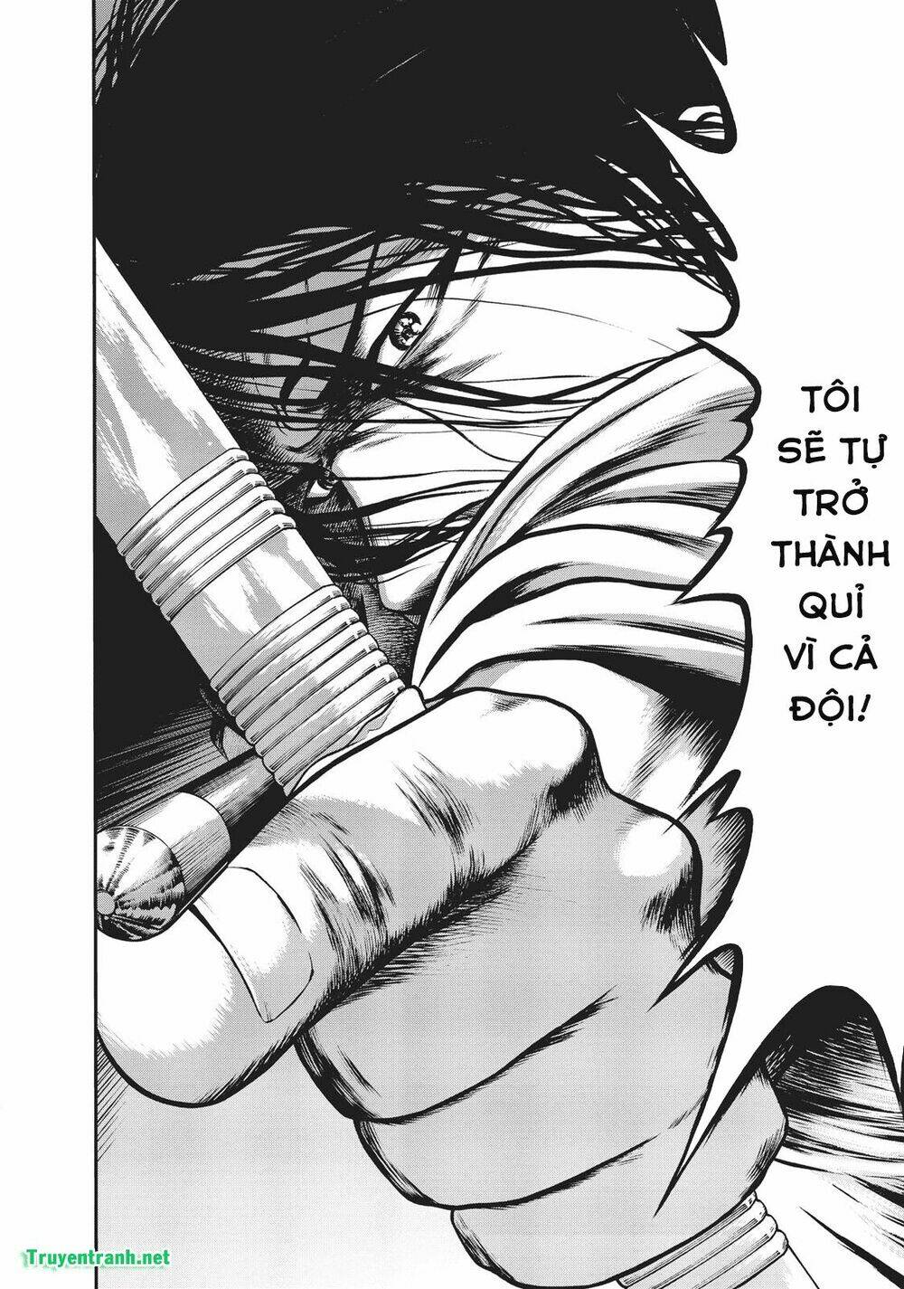 Igai - The Play Dead/Alive: Chapter 23.5