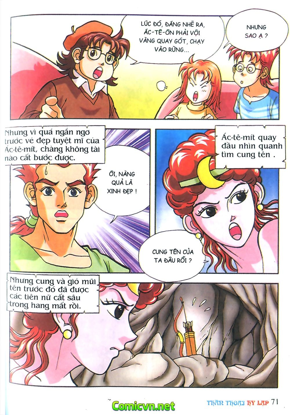 Thần Thoại Hy Lạp: Chapter 9