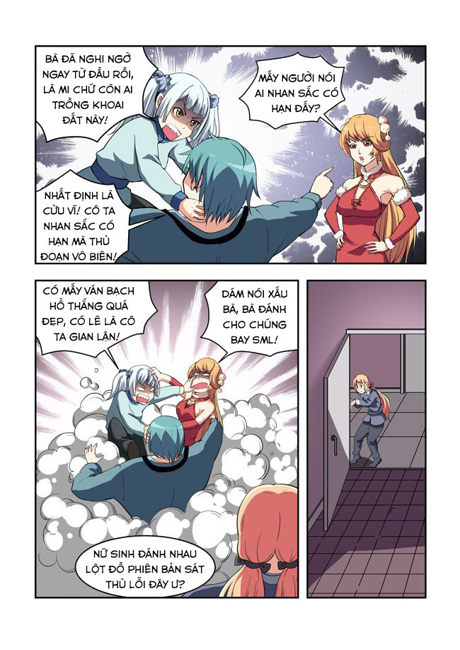 I Am Killer Maid: Chapter 49