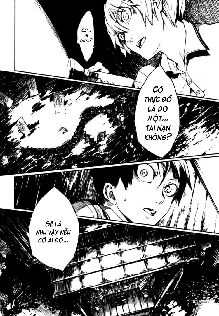 Tasogare Otome X Amnesia: Chapter 6