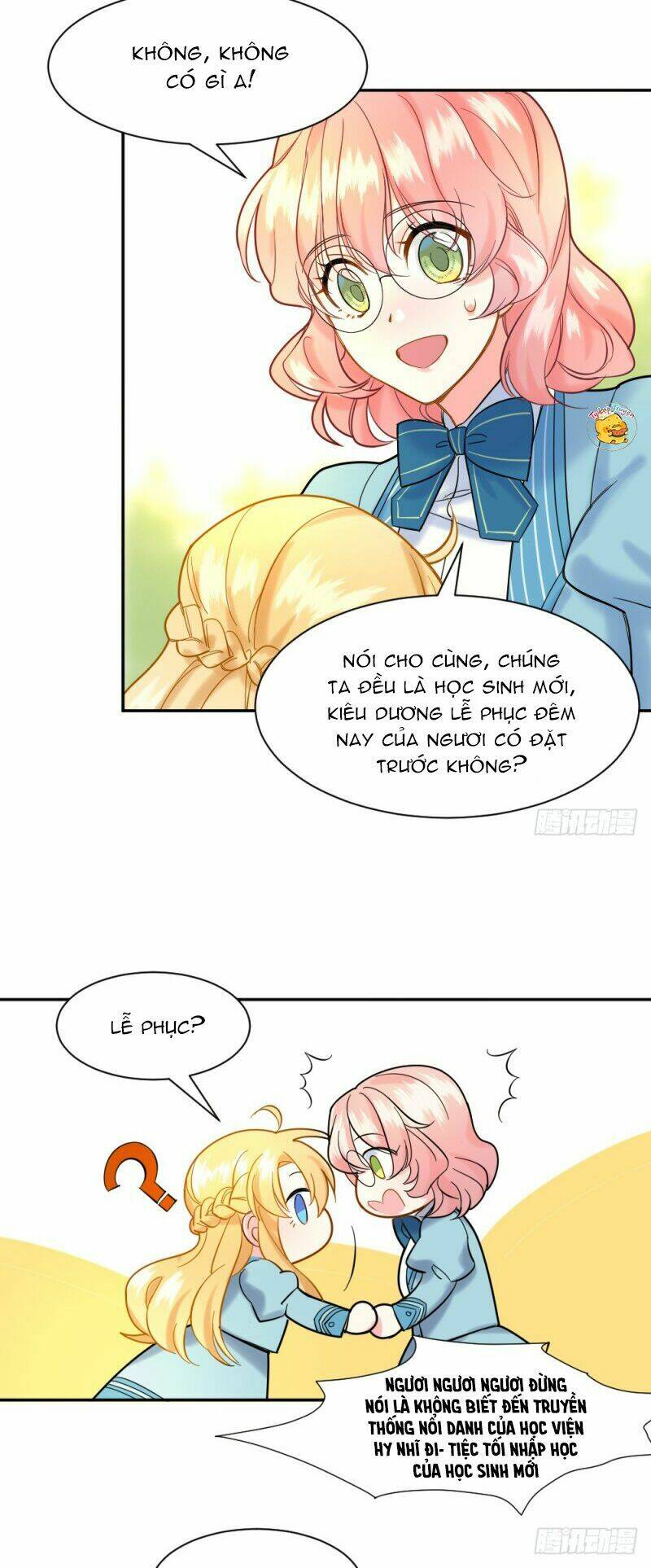 Trời Sinh Một Đôi?! Ta Từ Chối!: Chapter 5