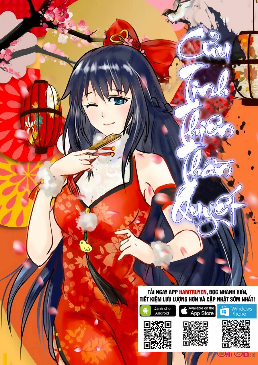 Cửu Tinh Thiên Thần Quyết: Chapter 11