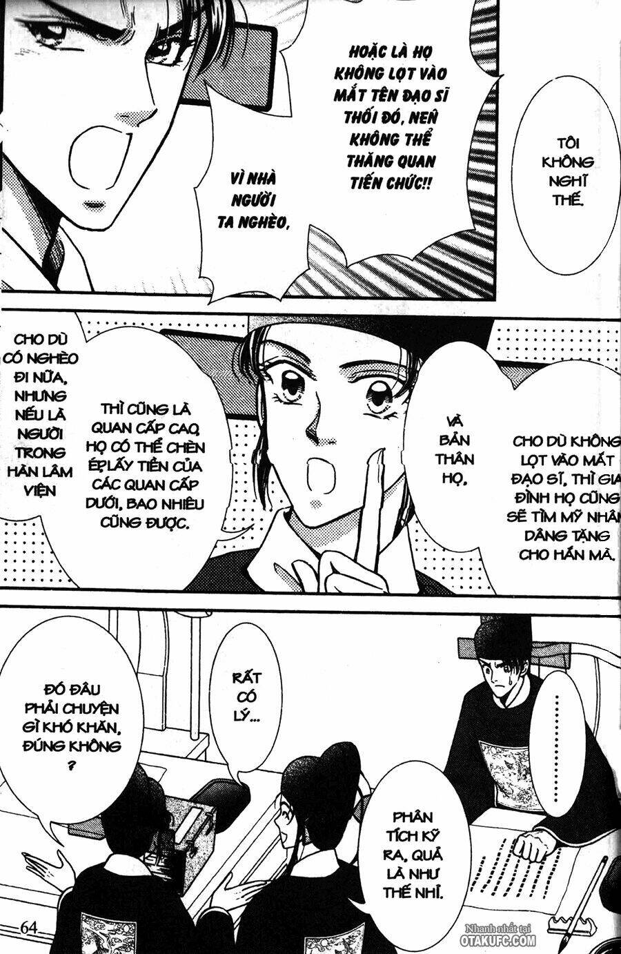 Shin Saiseien - Minouchou Kyuutei Monogatari: Chapter 2