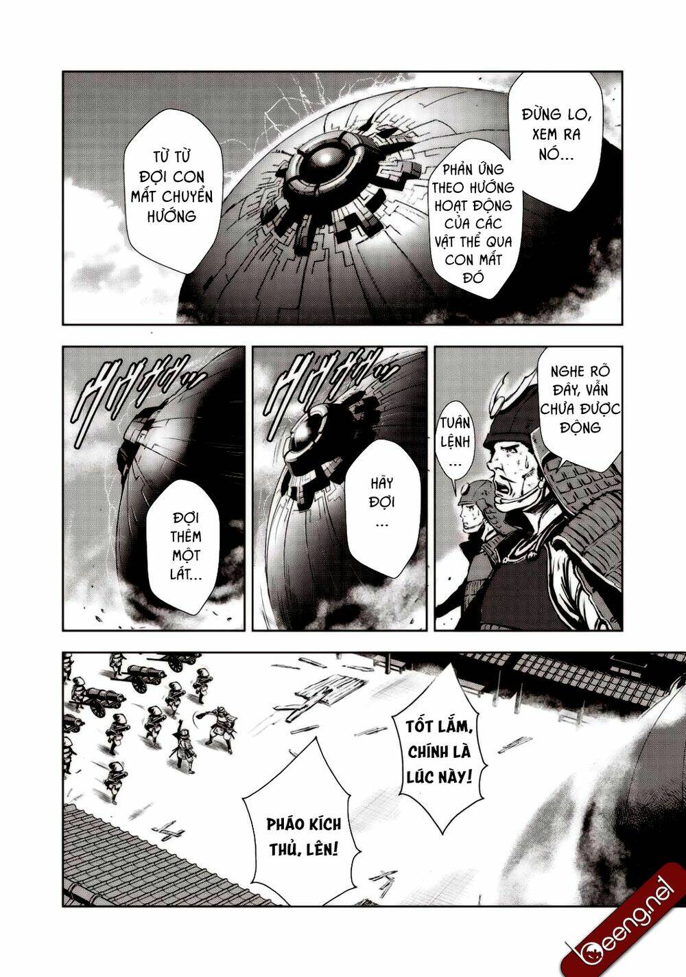 Kyomu No Higan: Chapter 2