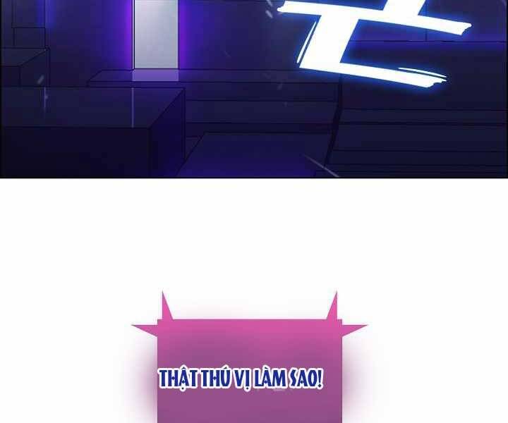 Kẻ Phát Hoạ Ấn Chú: Chapter 2.5