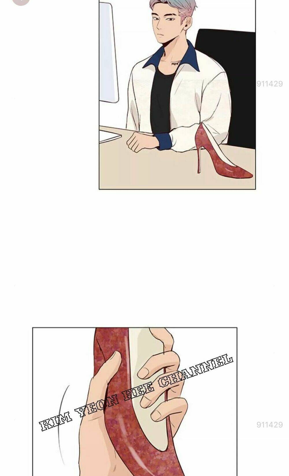 Tôi Kết Hôn Cùng Antifan: Chapter 12