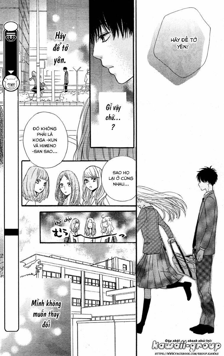 Nageki No Marie: Chapter 1