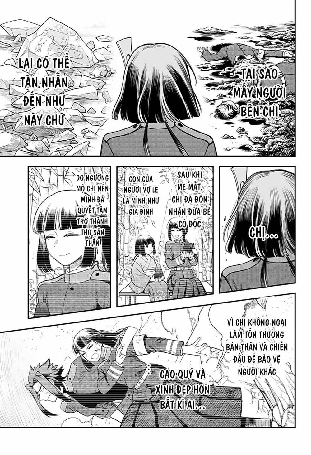 Kami No Manimani: Chapter 45