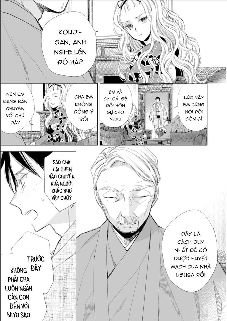 Watashi No Shiawase Na Kekkon: Chapter 14