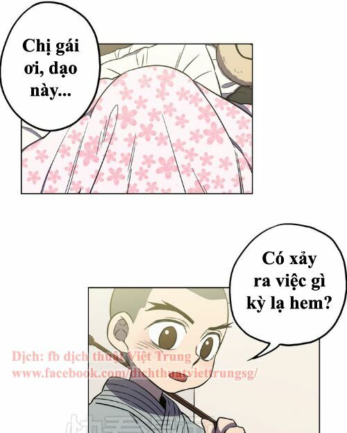Xin Đừng Cắn Em: Chapter 20